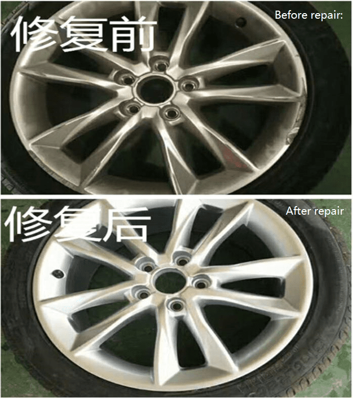 Comparison of before and after wheel repair